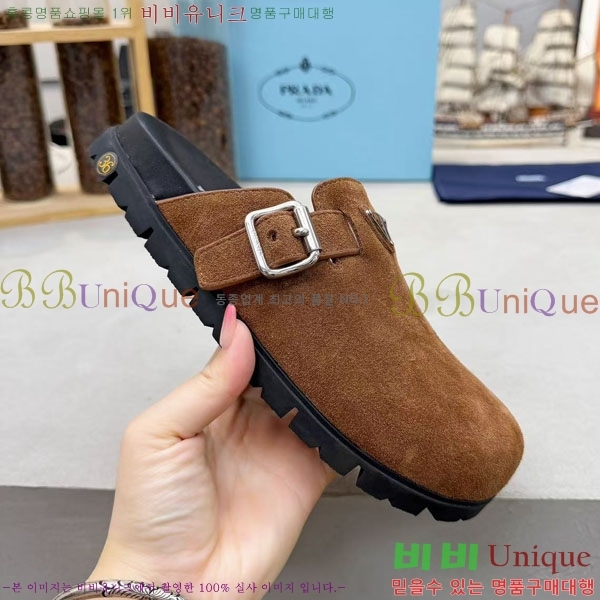 ���� ����� �� ������ P556037-2