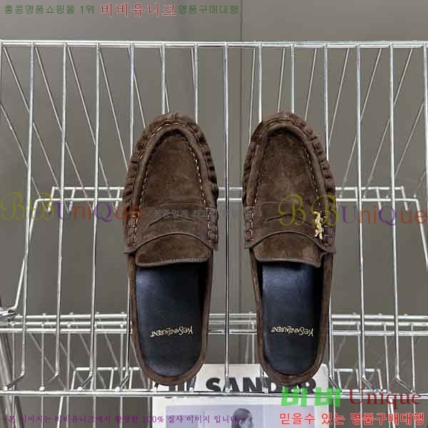 ���� ���ζ� �� ���� YSL622592-1