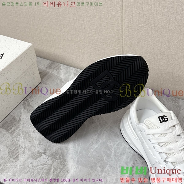 ���� ��ü�ذ��ٳ� ����Ŀ�� DG450663