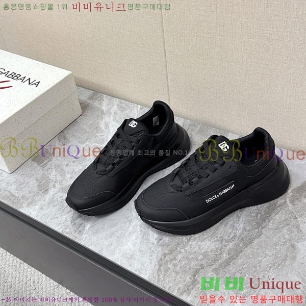 ���� ��ü�ذ��ٳ� ����Ŀ�� DG450663-2