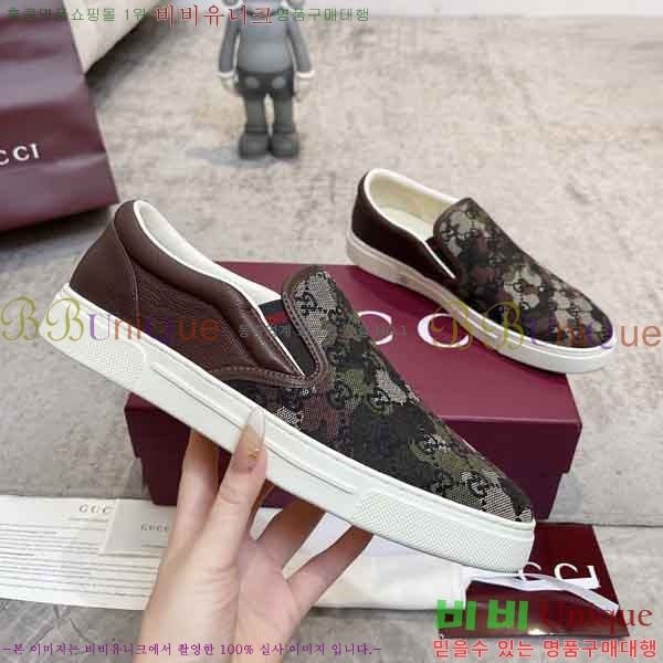 ���� ������ �������� G550069-4