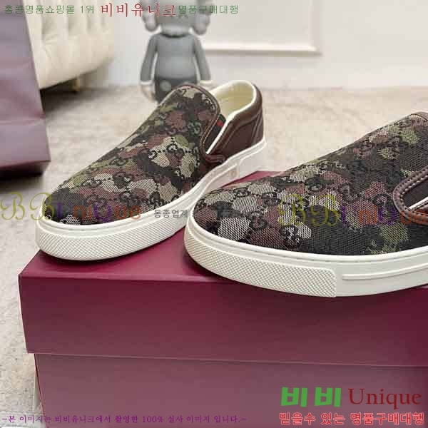 ���� ������ �������� G550069-4