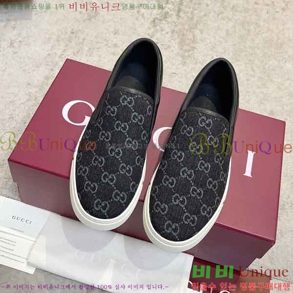 ���� ������ �������� G550069-2