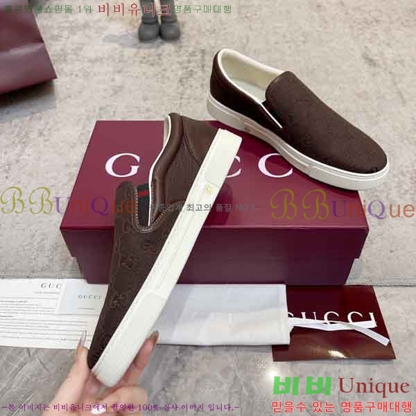 ���� ������ �������� G550069