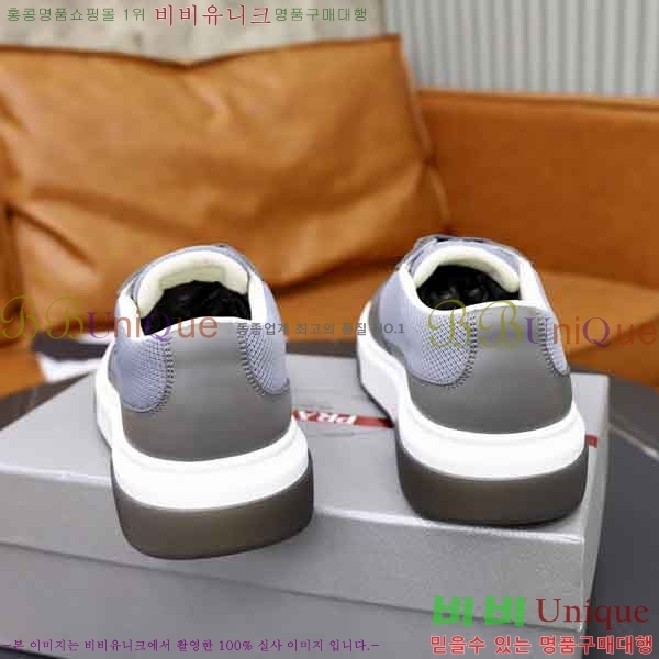 ���� ����� ����Ŀ�� PR877056-4