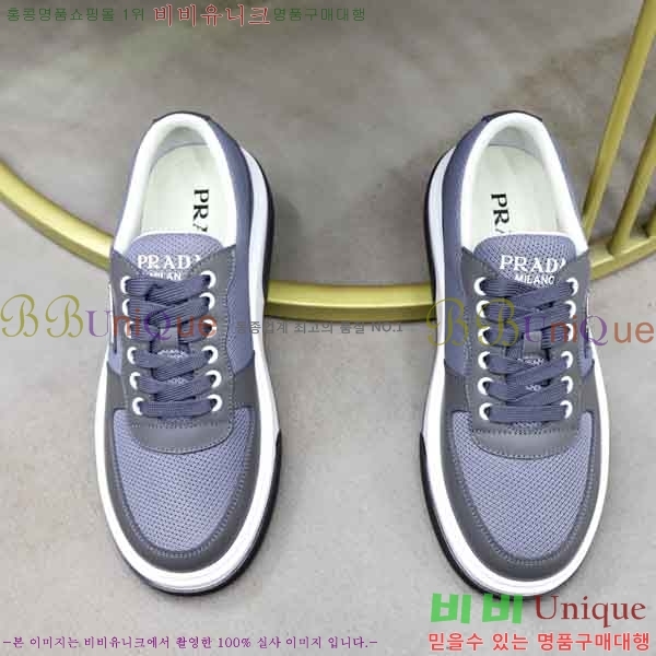 ���� ����� ����Ŀ�� PR877056-4