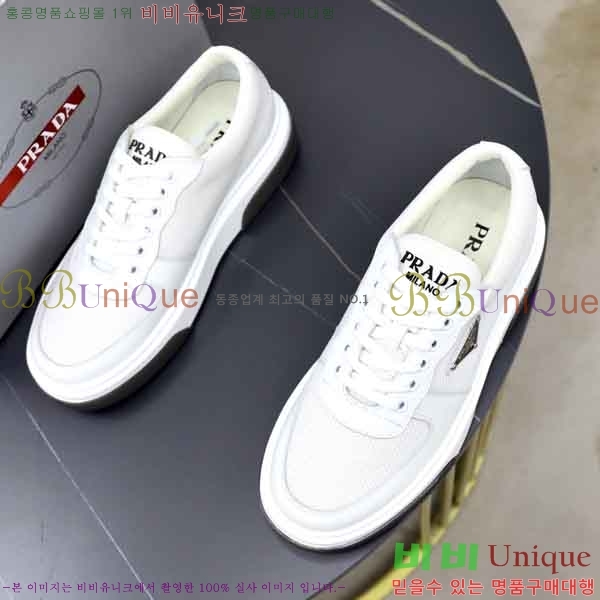 ���� ����� ����Ŀ�� PR877056-2