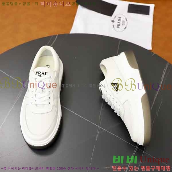 ���� ����� ����Ŀ�� PR877056-2