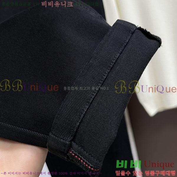 ���� ������ ���� BU548290