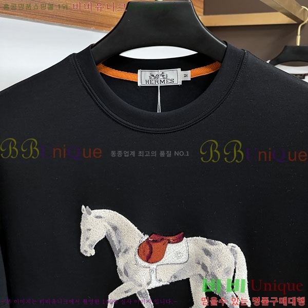 ���� �����޽� ���� Ƽ���� HE673474-1