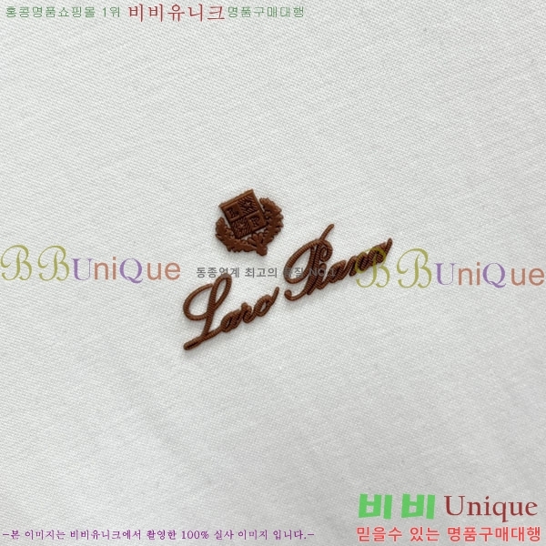 ���� �η��ǾƳ� ���� Ƽ���� LP51269-2