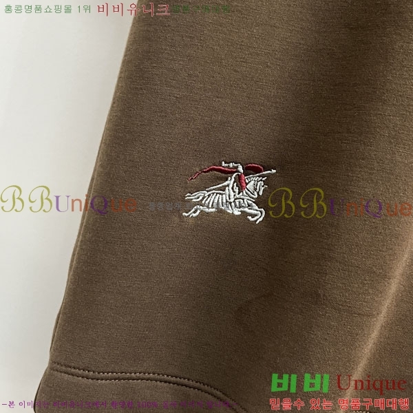 ���� ������ ��Ʈ BU934579-1