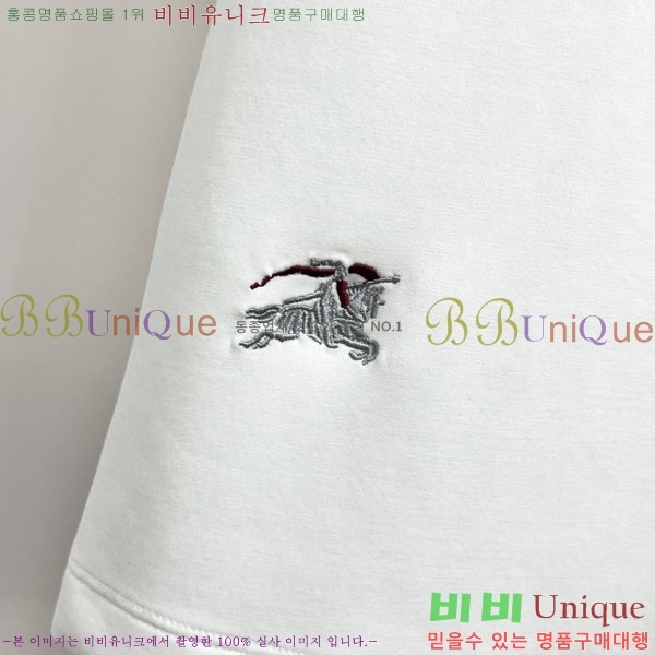 ���� ������ ��Ʈ BU934578