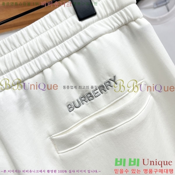 ���� ������ ��Ʈ BU934579-4