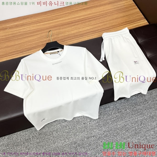 ���� ������ ��Ʈ BU934579-4