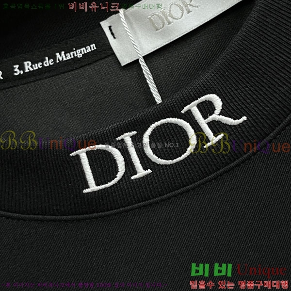 ���� ��� ��Ʈ DO623851