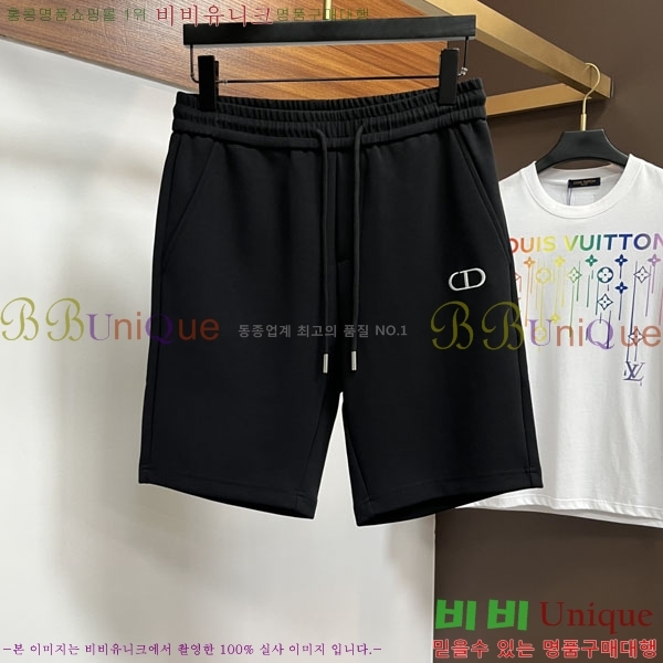 ���� ��� ��Ʈ DO623851