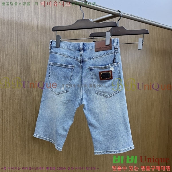 ���� ��ü�ذ��ٳ� ���� �ݹ��� 21GD2642315-1