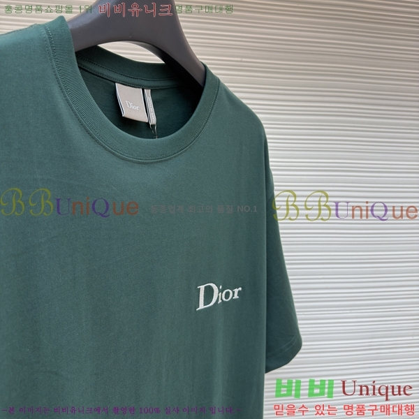 ���� ��� ���� Ƽ���� 24DR26411-1-3