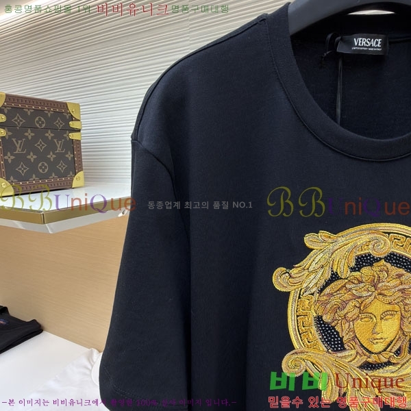 ���� ������ü ���� Ƽ���� 13VR2642421-2