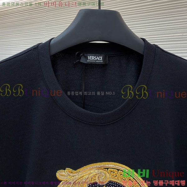 ���� ������ü ���� Ƽ���� 13VR2642421-2