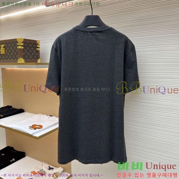 ���� ������ü ���� Ƽ���� 13VR2642421-1