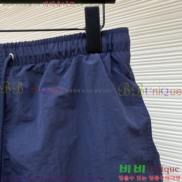 ���� �����޽� �ݹ��� H896574-1