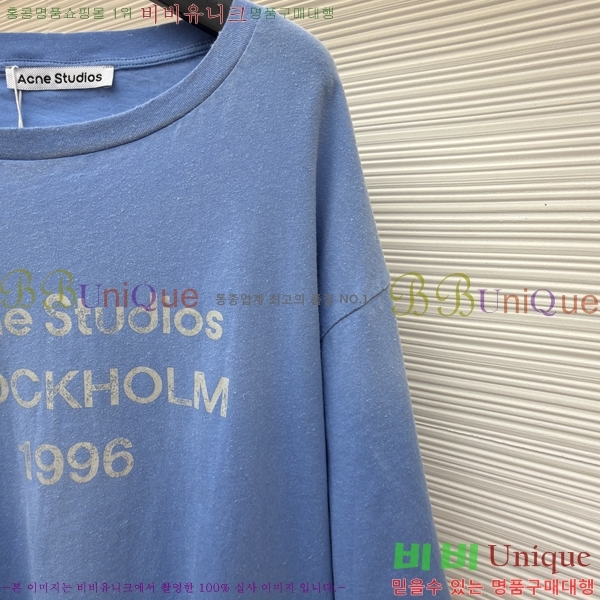 �������� ��ũ�� ��Ʃ��� ���� Ƽ���� AC121846-1