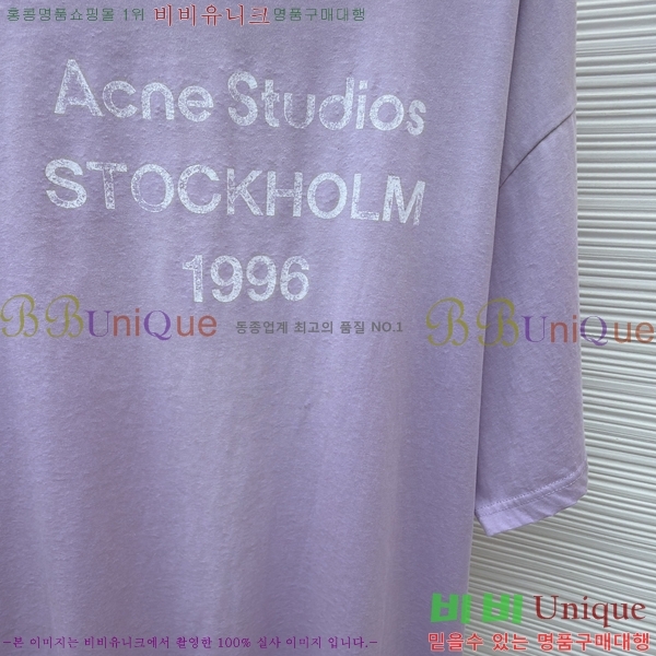 �������� ��ũ�� ��Ʃ��� ���� Ƽ���� AC121846-2