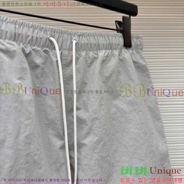 ���� �����޽� �ݹ��� H896574-5