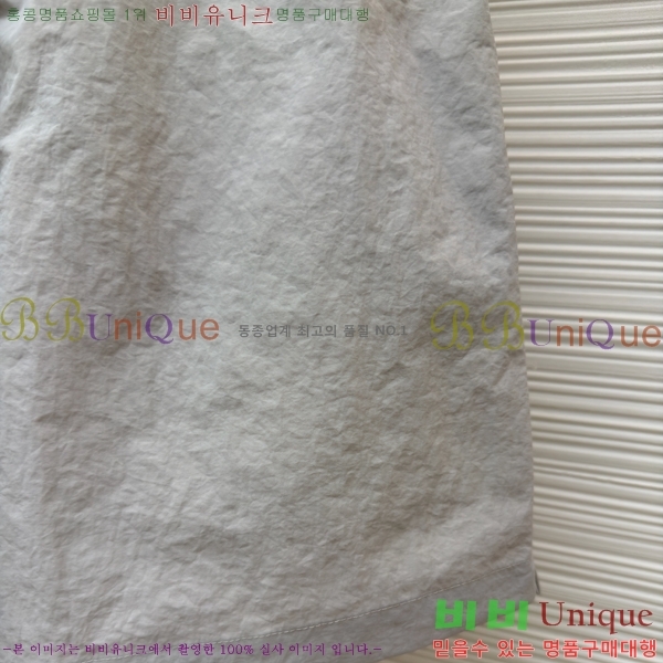 ���� �����޽� �ݹ��� H896574-5