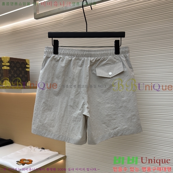 ���� �����޽� �ݹ��� H896574-5