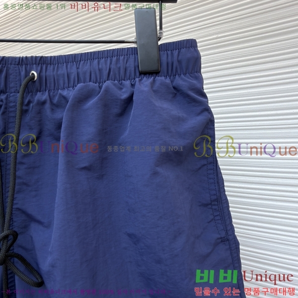 ���� �����޽� �ݹ��� H896574-4