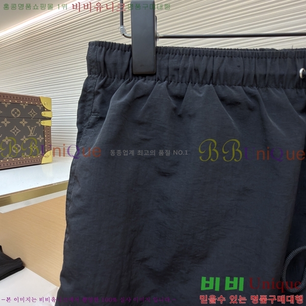 ���� �����޽� �ݹ��� H896574-3