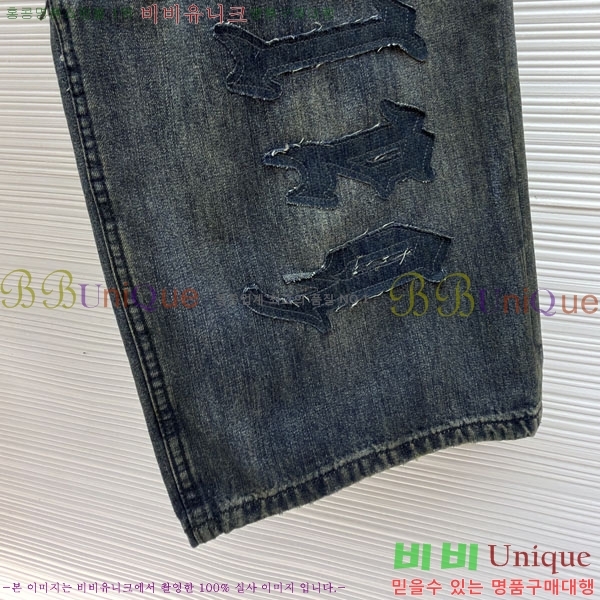 ���� �߷���*�� û���� 33BL2641812-1