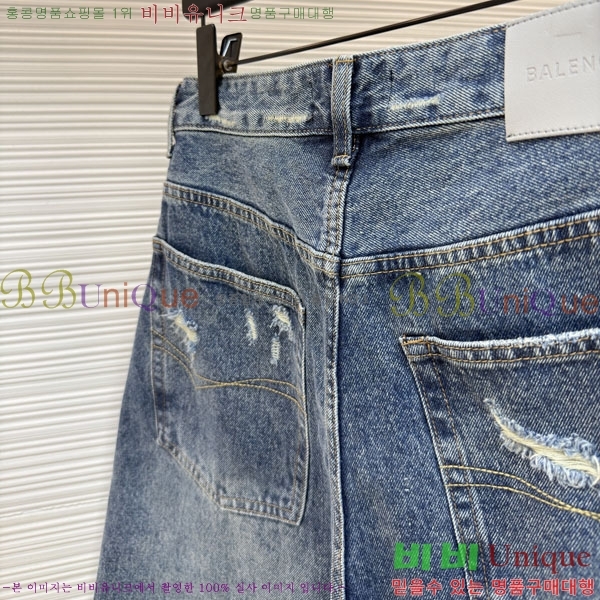 ���� �߷��þư� ���´� �ݹ��� 23BL2642420-1