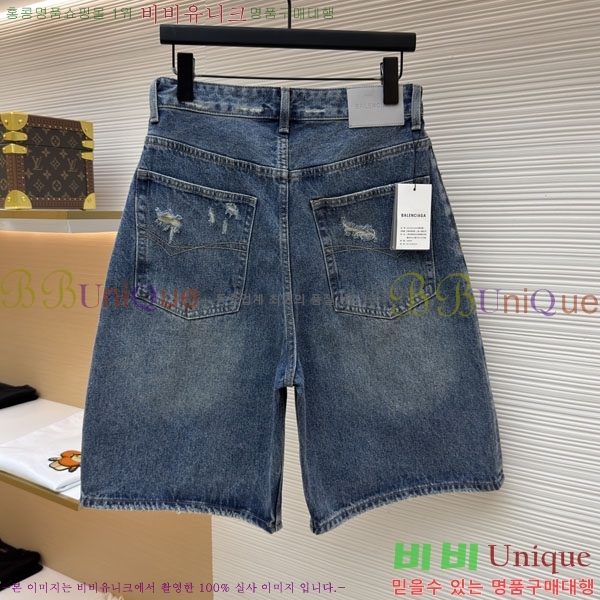 ���� �߷��þư� ���´� �ݹ��� 23BL2642420-1