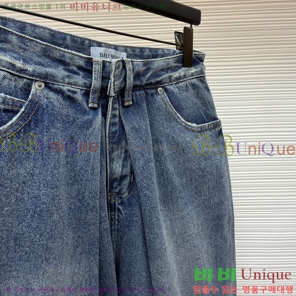 ���� �߷��þư� ���´� �ݹ��� 23BL2642420-1