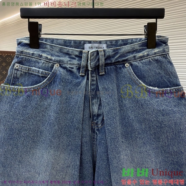 ���� �߷��þư� ���´� �ݹ��� 23BL2642420-1