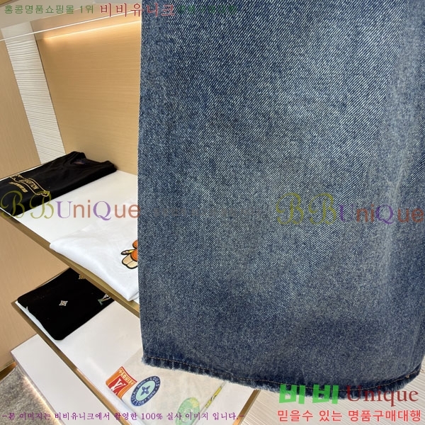 ���� �߷��þư� ���´� �ݹ��� 23BL2642420-1