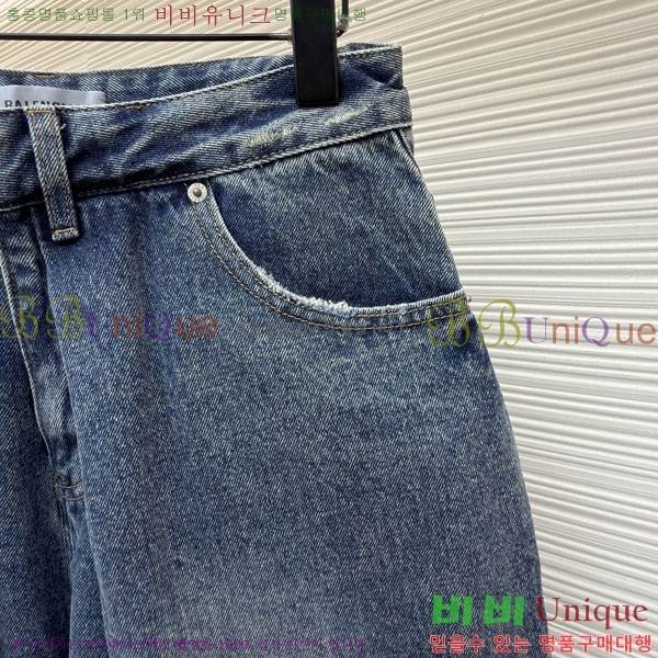 ���� �߷��þư� ���´� �ݹ��� 23BL2642420-1