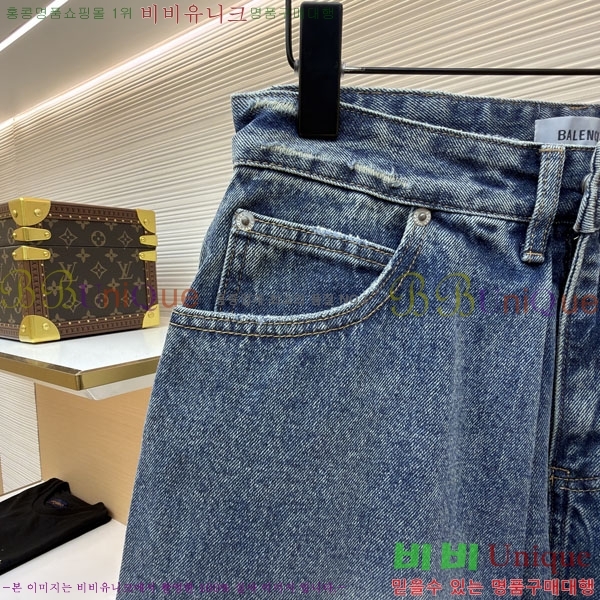 ���� �߷��þư� ���´� �ݹ��� 23BL2642420-1