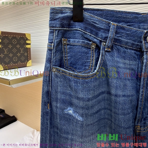 ���� ��ũ�� ��Ʃ��� û���� 23AC2642419-1