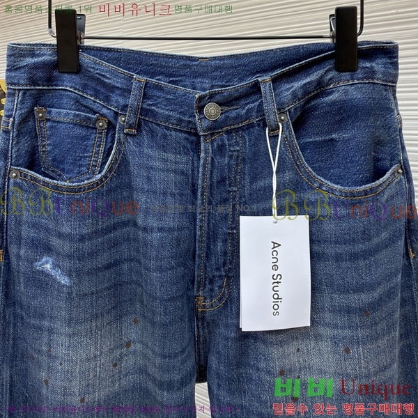 ���� ��ũ�� ��Ʃ��� û���� 23AC2642419-1