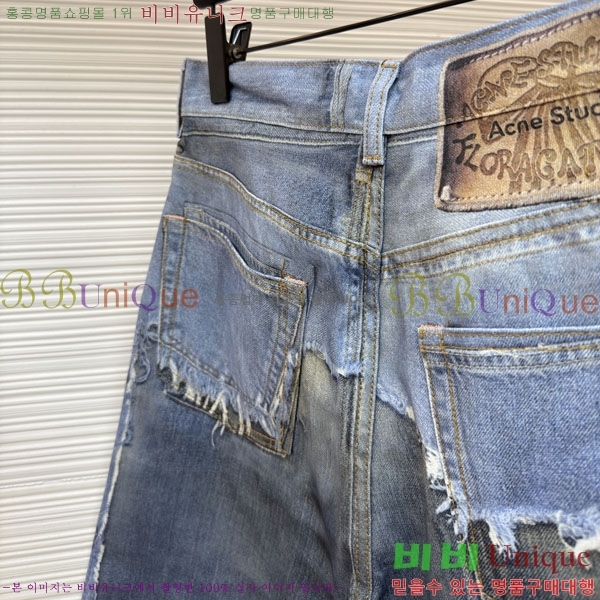 ���� ��ũ�� ��Ʃ��� ���� �ݹ��� 23AC2642419-2