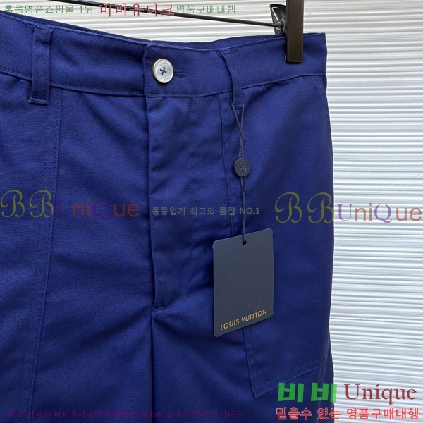 ���� ���̺��� ĳ�־� �ݹ��� 23LV2642418-1