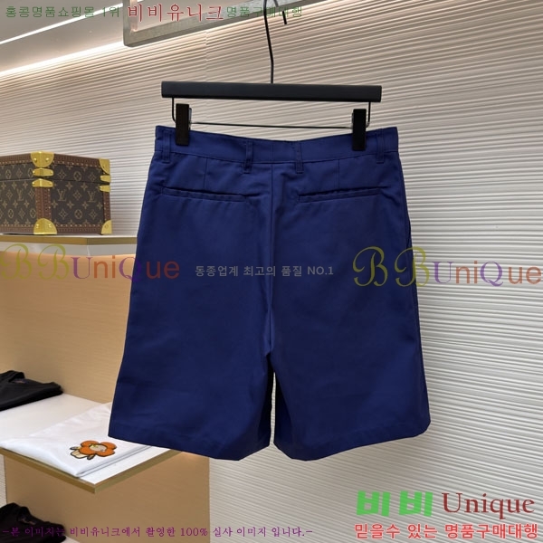 ���� ���̺��� ĳ�־� �ݹ��� 23LV2642418-1