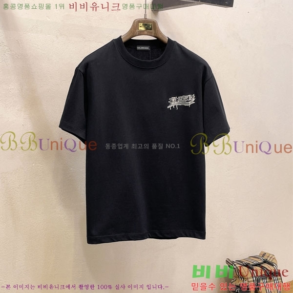 ���� �߷��þư� ���� Ƽ���� BA24399