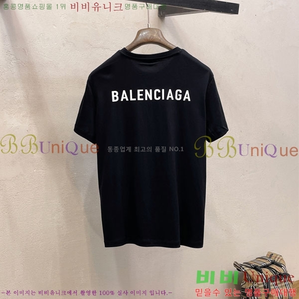 ���� �߷��þư� ���� Ƽ���� BA24398