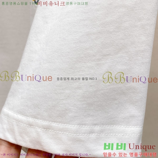 ���� �ο��� ���� Ƽ���� LE214579